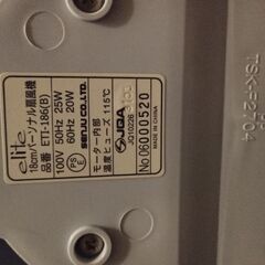 卓上扇風機の画像