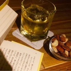 【友達募集】恋愛小説は好きですか？語りましょ - 豊島区