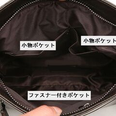 ショルダーバック　セカンドバック　多機能　ポケット多数　肩掛け　斜め掛け　黒色の画像