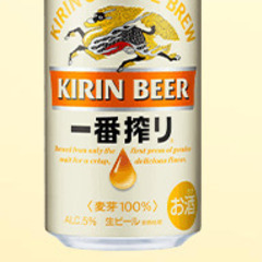 キリン一番搾り、サントリー翠ジンソーダ他、計29本
