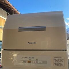 【73】中古　パナソニック食洗機　食器洗い乾燥機　NP-TCR1の画像