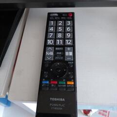 ★東芝 レグザ 32型 液晶テレビ 32A800★の画像