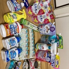 【決まりました】日用品まとめて