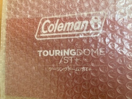 Coleman ツーリングドームテントST＋