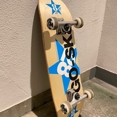 取引中　スケーボ