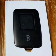 Rakuten WiFi Pocket ブラック