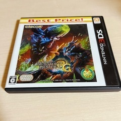 モンスターハンター3（トライ）G（Best Price！） 3DS