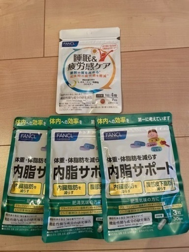 ☆ FANCL 内脂サポート　30日✖️3  おまけ付き！☆