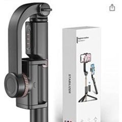 【新品未開封】スマホ　ジンバルスタビライザー