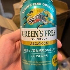 ノンアル＋綾鷹カフェの画像