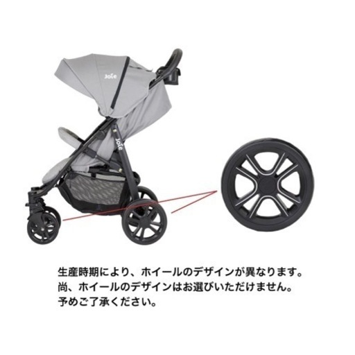 ベビーカー、チャイルドシートセット売ります！