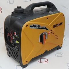 ♪KOSHIN/工進 インバーター発電機 GV-9i 札幌♪