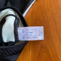 【値下げしました‼️】【定価 3,850円】美品 ワコール CW-X ひざ用サポーター（レディース、Sサイズ）の画像