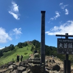 ６月４日　100名山登山教室　大菩薩嶺 - その他