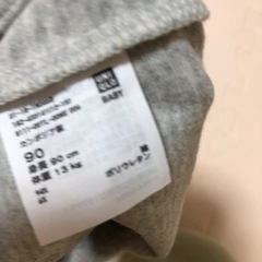 【値下げしました】サメさんTシャツとレギンス　90サイズの画像