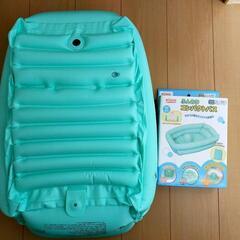 沐浴に！eiwaふんわりコンパクトバスの画像