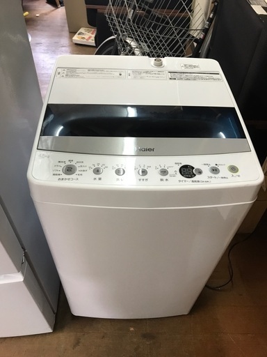 2022, 2021 2個セット-無料配達