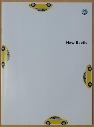 【ＶＷニュービートルカタログセット】