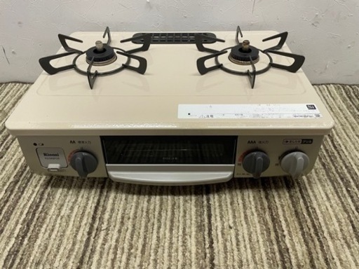 052203 プロパンガスコンロ