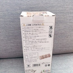 エデュテ　ラトルタワーの画像