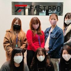 友達紹介キャンペーン10万円！【ご案内スタッフ】未経験OK☆健康...