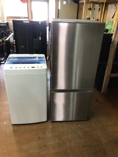 2020, 2018 2個セット無料配達!!