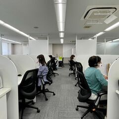 友達紹介キャンペーン10万円！未経験OK☆健康食品・コスメ等☆　短時間勤務OK！！の画像