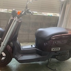 売約済みです。【札幌市内石狩市役所ぐらい配達無料】【防犯登録料込