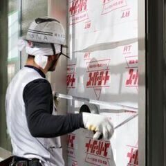 堅苦しい出社ナシ！？賞与５０万円支給実績あり (❤´艸｀❤)サイ...