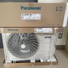 決まりましたPanasonic  CS-229-CF  エアコン6畳用
