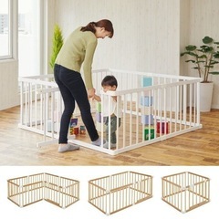 未使用 5月19日購入】KATOJI カトージ ベビーサークル 木製