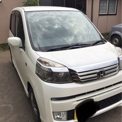 ライフディーバ