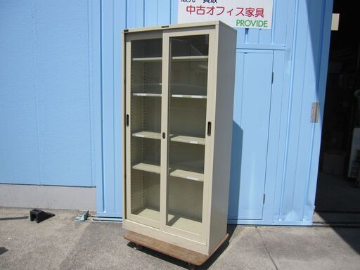 引違書庫　鍵あり　アイボリー　トーヨースチール
