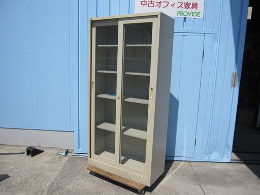 引違書庫　ガラス　鍵あり　生興製