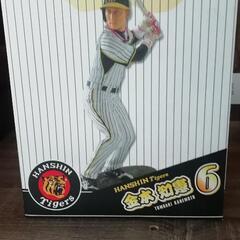  金本知憲フィギュア(限定品,ｼﾘｱﾙﾅﾝﾊﾞｰ入り)