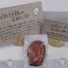 頑張って子育てしてる方へ