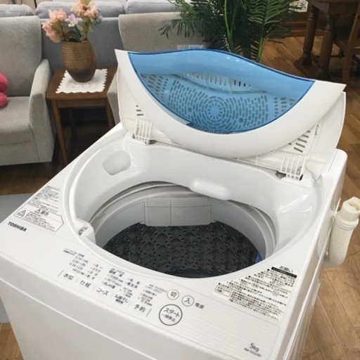 S024東芝 全自動洗濯機 5kg ステンレス槽 グランホワイトAW-5G5(W)⭐動作確認済 ⭐クリーニング済