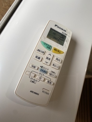 ダイキン ルームエアコン 2012年製 AN28NESK-W （リモコン付き）【C1-523】
