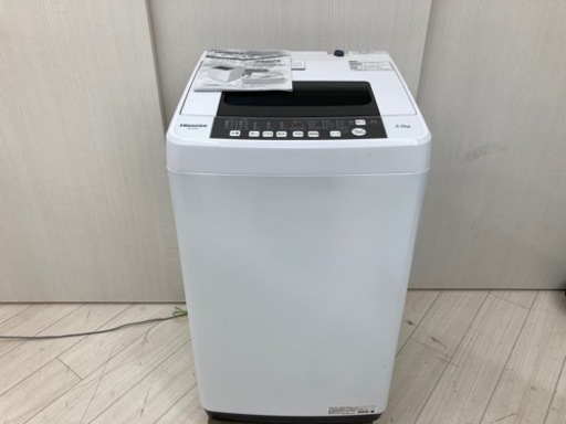 【中古品】Hisense 全自動電気洗濯機 HW-T55C 2019年製