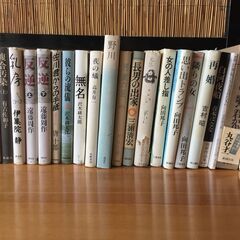 父の蔵書（小説・エッセイ）の画像
