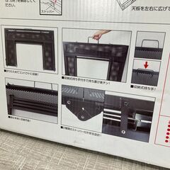 【成約済】尾上製作所 バーベキューテーブル 焚火テーブル 高さ調節機能有 BBQテーブル キャンプ アウトドア A0BQ0122の画像
