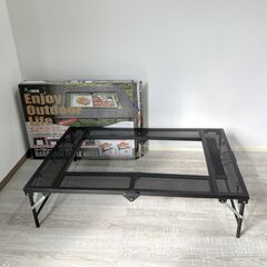 【成約済】尾上製作所 バーベキューテーブル 焚火テーブル 高さ調...