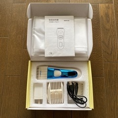 子ども、ペット用バリカン