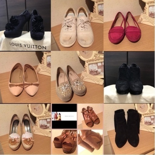 18足 傷汚れ有り、難アリですが買って下さい♡