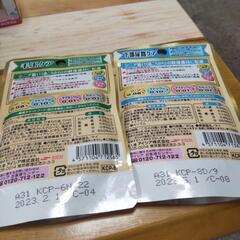 キャットフード腎臓ケアの画像