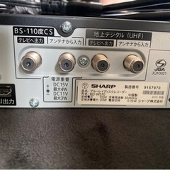 BD-W570】W録画・ドラ丸機能付・整備完了品・・・・・