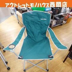 値下げ！ アウトドアチェア サウスフィールド リゾートチェア キ...