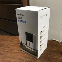 取引場所　南観音　2205-641 ANSOLO 卓上冷風扇 D...