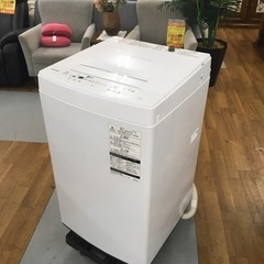 S177東芝 全自動洗濯機 4.5kg ピュアホワイト AW-45M5 W⭐動作確認済 ⭐クリーニング済