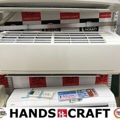 ✨三菱 エアコン MSZ-GE4018S 2018年式 4.0kw 中古品✨うるま市田場